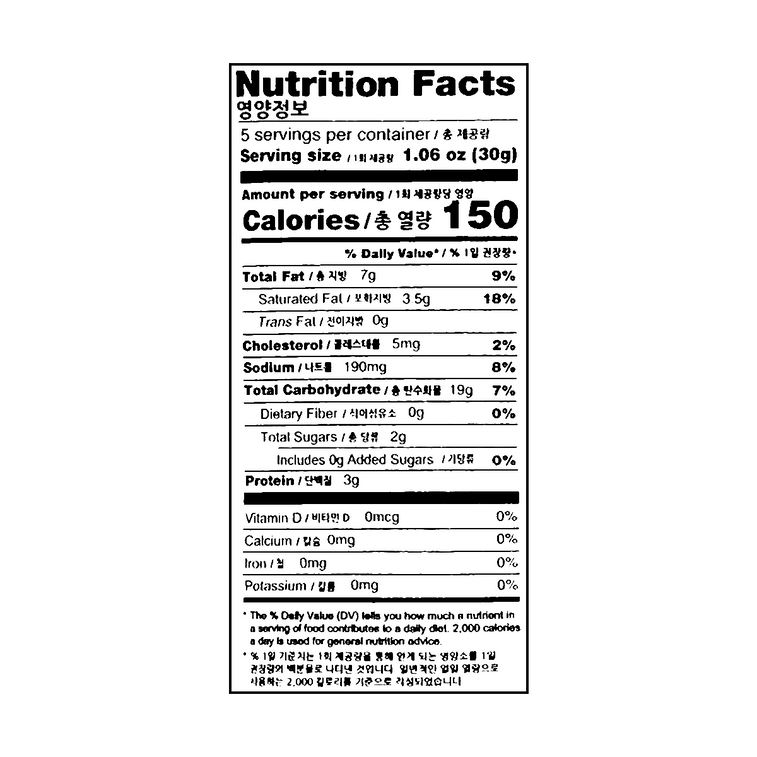 콰트로 치즈 프레첼, 5.29온스 7