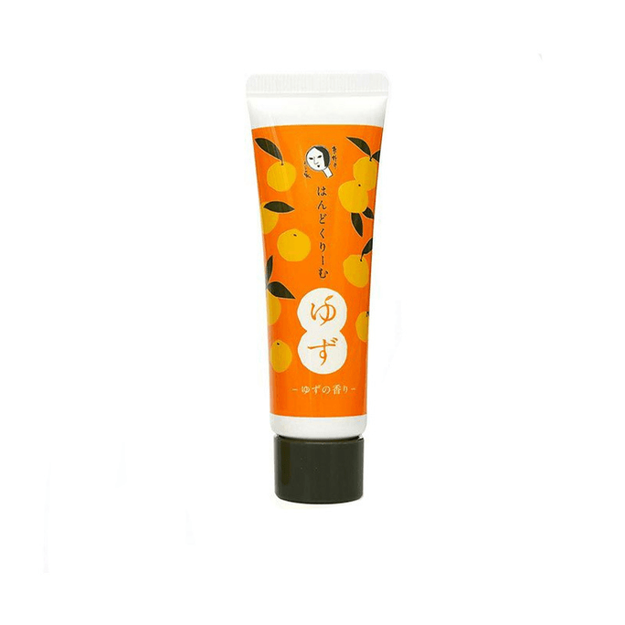 YOJIYA Silver Osmanthus Autumn Limited Edition Grapefruit Hand Cream 30g