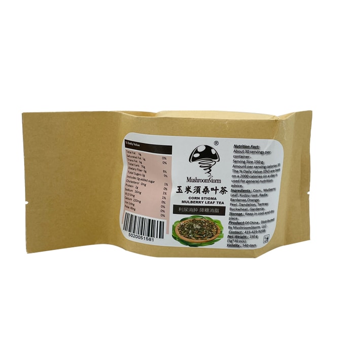 Corn Stigma Mulberry Leaf Tea 150g 30 Packets x 5g