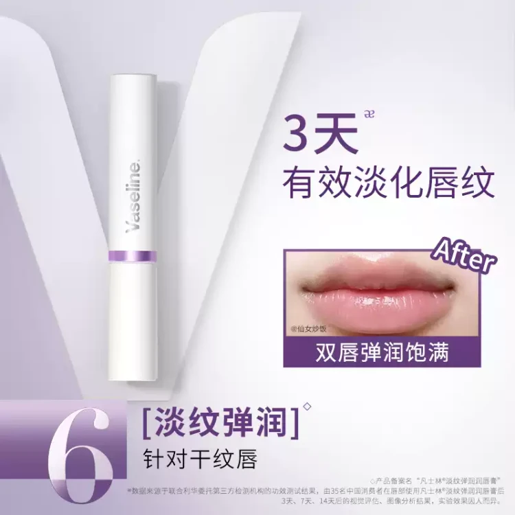 glutathione for dark lips Capsules - 1,500mcg L-Glutathione Supplement with Vitamin C - Skin Tone Enhancer - Targets Spots & Acne Marks - Antioxidant Supplement Beauty & Health Support Cleared my dark lips in