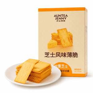 Shanghai Auntie Rock Burnt Cheese Flavored Crispy Biscuits Small Snacks Individually Packaged Milk Fragrant Rock Burnt Cheese Crispy 3 Boxes