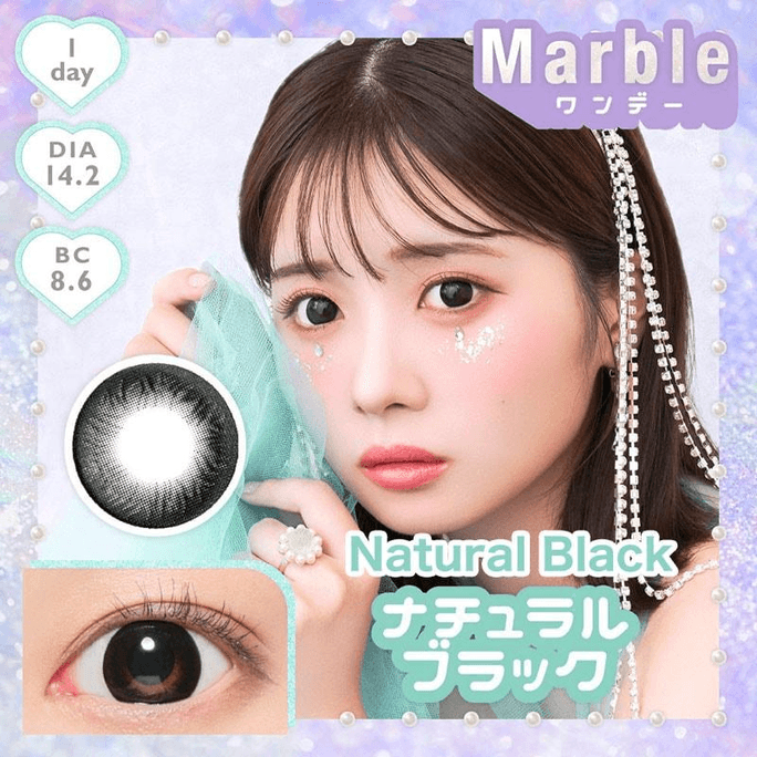 【日本美瞳/日本直郵】MARBLE 日拋美瞳 Natural Black「黑色系」10片裝 度數0(0)預定3-5天 DIA:14.2mm | BC:8.6mm