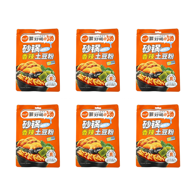 【Value Pack】Casserole Potato Noodles - 6 Packs* 11.53oz,Packaging May Vary