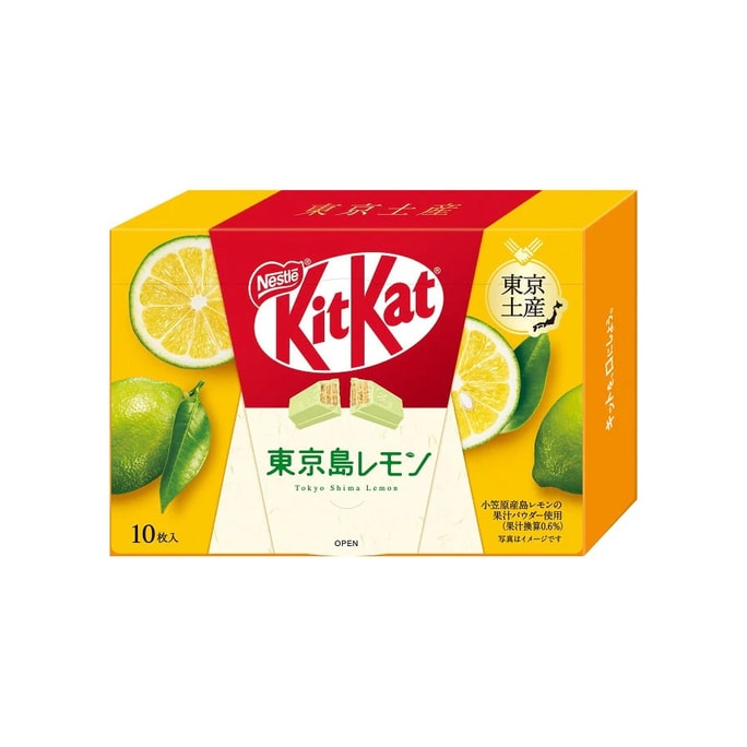 NESTLE KIT KAT Mini Tokyo Island Lemon Chocolate (Kanto Limited) 10pcs