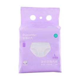 全棉时代 女士全棉一次性内裤 灭菌装旅行底裤产妇日抛免洗无菌内裤 纸袋 L 5条/包 包装随机发货
