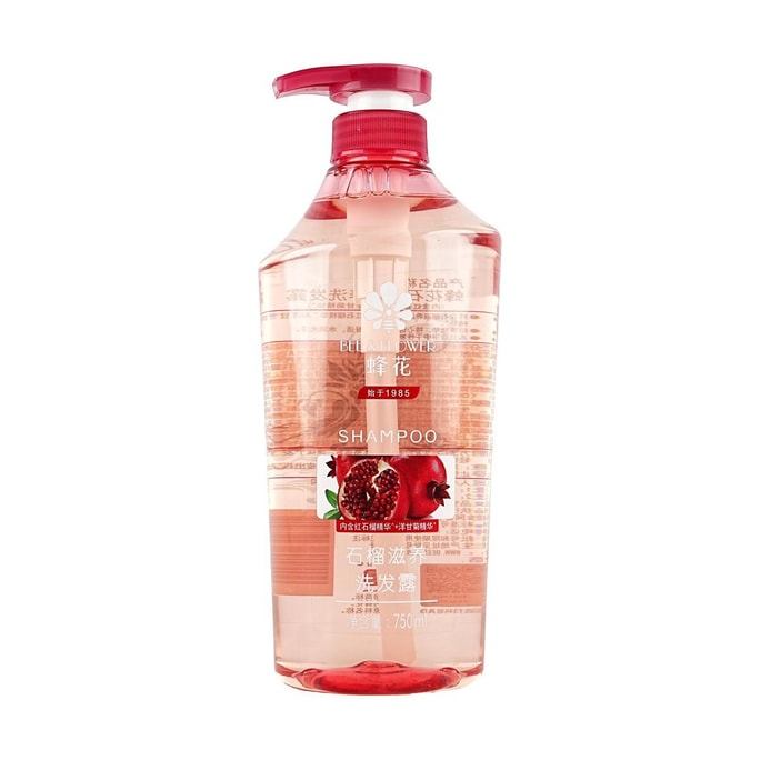 Shang Hai Feng Hua Pomegranate Nourishing Shampoo, 25.4 fl oz, Oil Control, Volumizing & Shine Enhancing, Hydrating