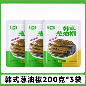 Korean-style Yanbian Korean Kimchi, Side Dish with Scallion Oil and Chili, Pickled Vegetables 200g*3 Bags