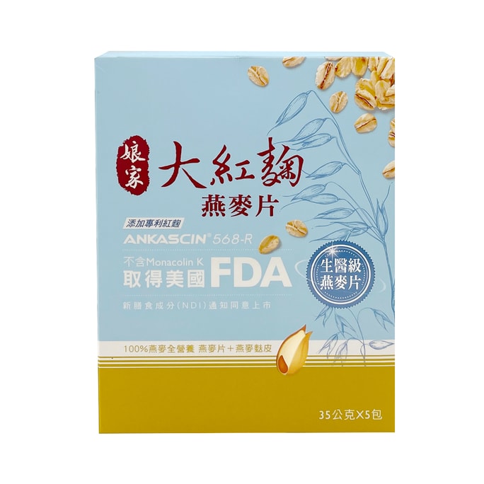 Red Yeast Rice Oatmeal 175g 5 Pieces