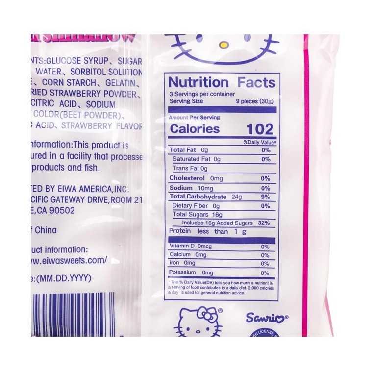 日本EIWA x SANRIO HELLO KITTY 草莓味夹心棉花糖 90g 9
