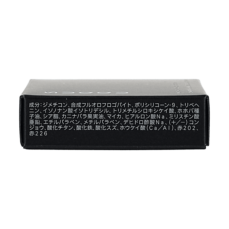 Mono Look Eyes e #MS-02 MIOCHA 0.053 oz. 4