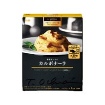 【日本直邮】日本 S&B 超难预约名店系列 升级版 意大利面酱 双重芝士培根味135g