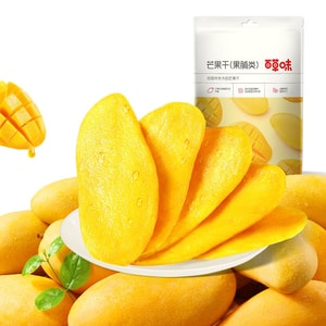 BE&CHEWY Dried Mango 120g/Bag - Thick-Cut Preserved Fruit, Thai-Style Snack, Thick Slices, 22° Sweet-Sour Balance, Viral Snack Essential for Binge-Watching, Parties & Office