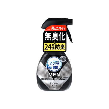 yami