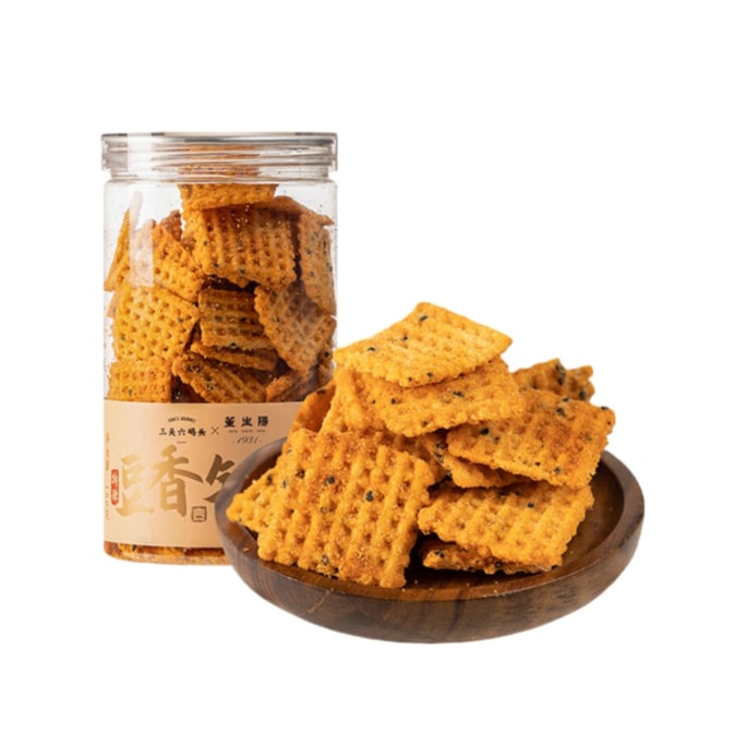 Handmade pot [Extra spicy] old-fashioned rice snacks casual nostalgic snacks puffed drama to satisfy cravings 180g