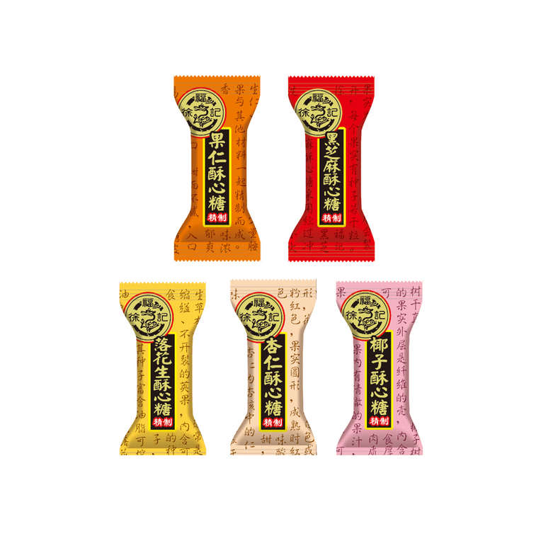 Assorted Crispy Candy Bucket 600g 18