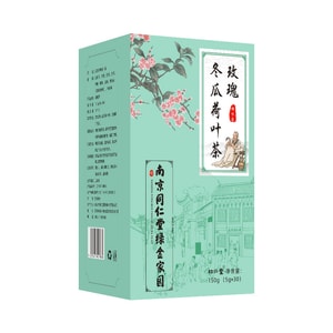 Rose Winter Melon Lotus Leaf Slimming Tea Reduce Weight, Brighten Skin, Eliminate Belly Fat Fat-Cutting Tea for Large Stomach 30 Sachets 150g