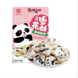 【中國直郵】 川香蜀匯 蔓越莓味 雪花酥 傳統糕點 成都伴手禮 250g 1盒