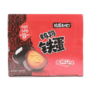 Quail Eggs Spicy Flavor 15.87 oz 【Quail Iron Eggs】【Chewy and Flavorful】