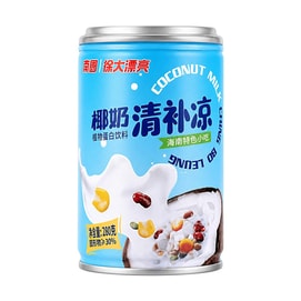 코코넛 밀크 칭보량 9.87oz [하이난 특산 스낵][고형분 ≥30%]