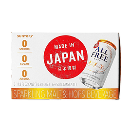 All-Free Sparkling Malt & Hops Beverage,Non-Alcoholic Beer Flavor Drink, 11.83 fl oz*6Cans【0 Sugar 0 Calories 0 Alcohol】