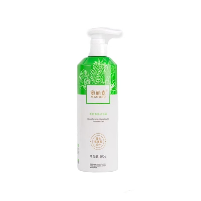 Skin-beautifying Fragrance Shower Gel 500ml*1 Bottle Of The Same Style As Micro-business