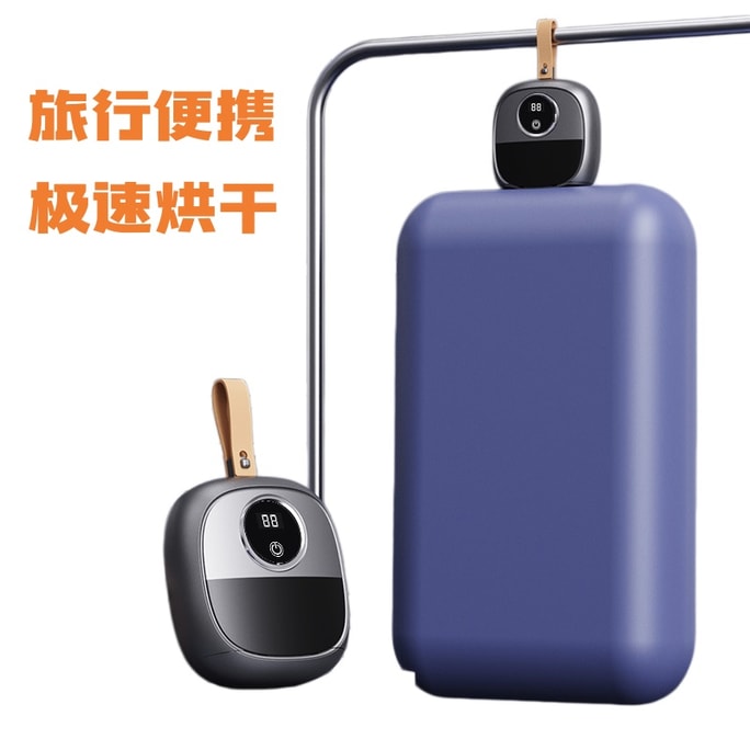 Portable mini dryer Large-capacity outdoor travel 1 bunch