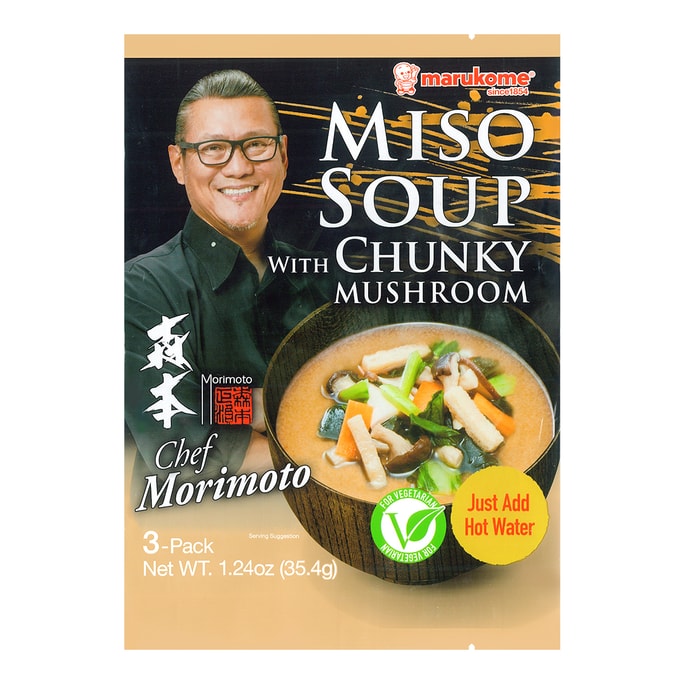 Miso Soup With Chunkey Musheroom 35.4g