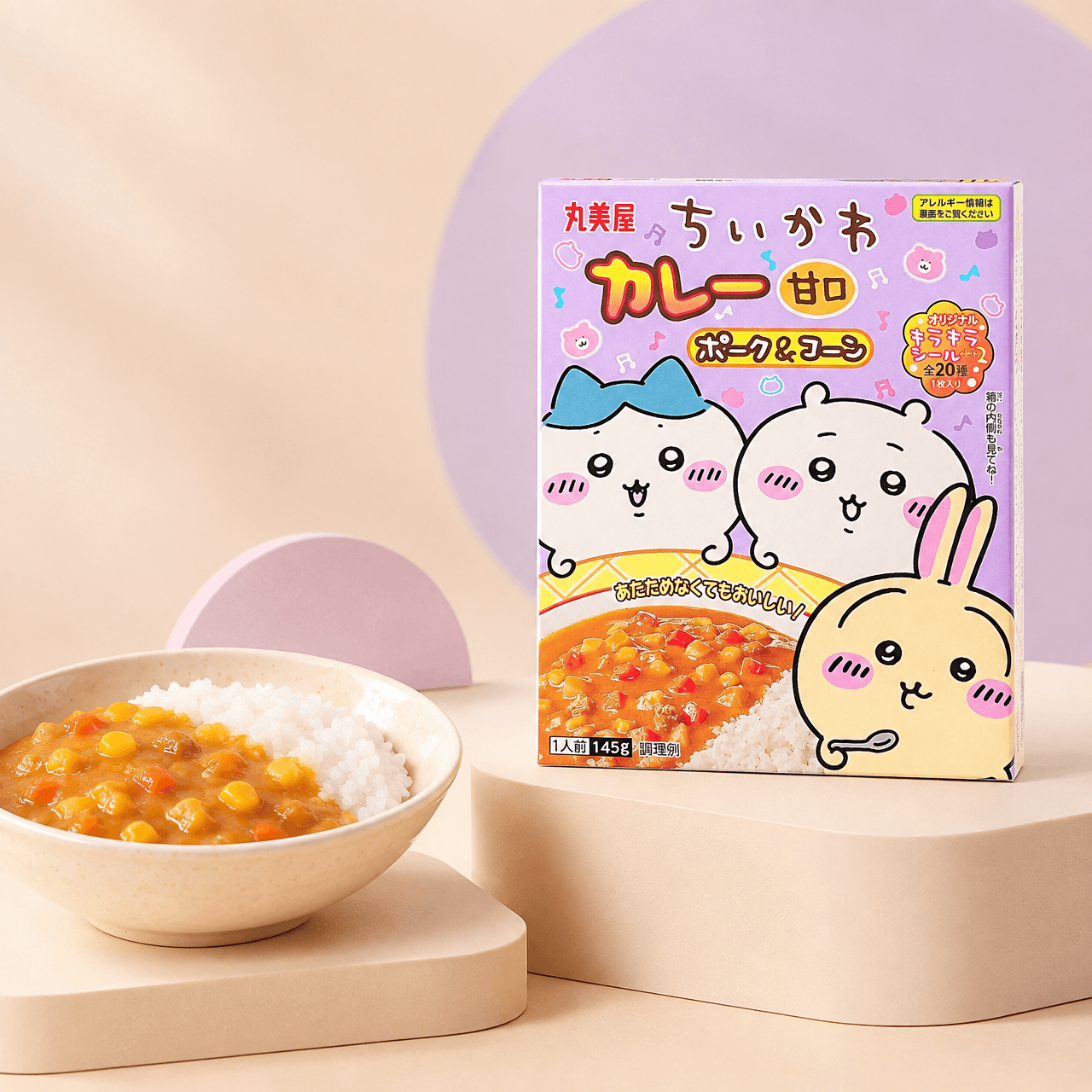 MARUMIYA Instant Curry Sauce, Pork & Corn Mild Flavor, 5.11oz