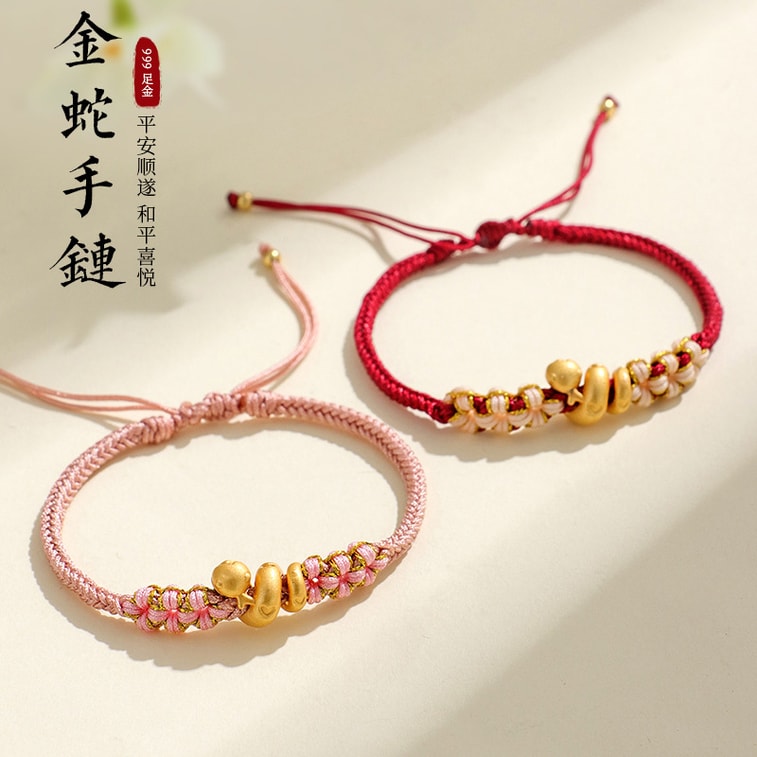 Year Of The Snake Hand Rope Small Blessed Snake Handmade Braided Blessed Snake Peach Blossom Knot Red Hand Rope 4