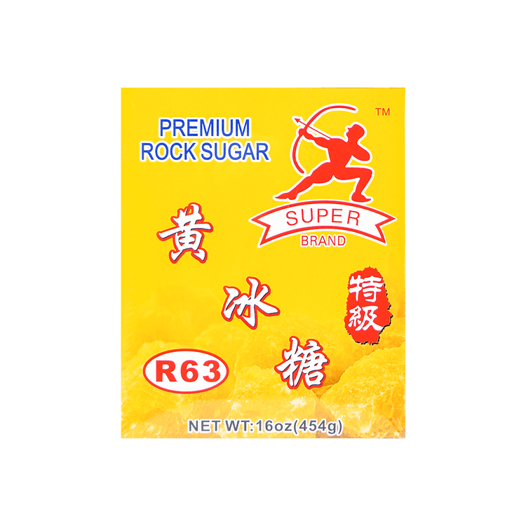 チリ　Sugar b5d0d8e1-b61a-43b7-ac53-