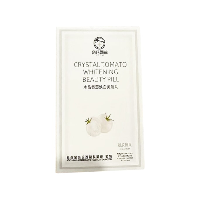 Crystal Tomato Whitening Beauty Pill 20 Capsules One tablet Per Day
