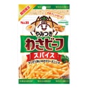 Yami