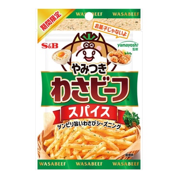 yami