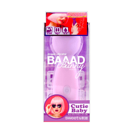 日本 T-BEST BAAAD Bunny CutieBaby 话筒振动棒 紫色