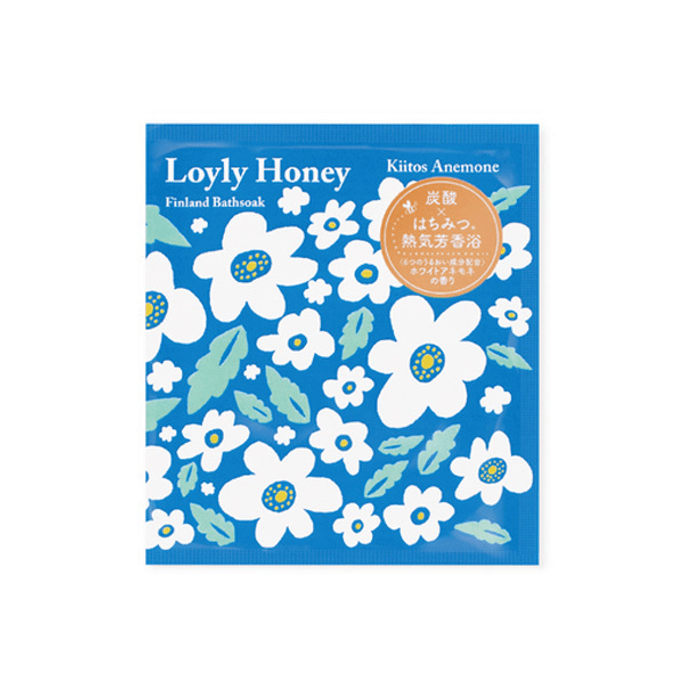 Charley Loyly Honey Finland Bathsoak 50 g (Assorted Fragrances Available)