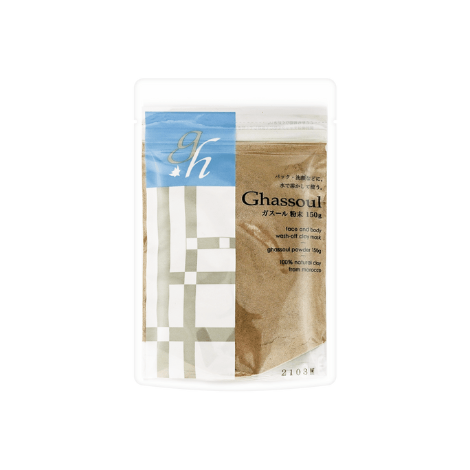 Ghassoul Powder Face Pack 150g Pore Minimizing