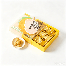 Longan Crispy Casual Snacks Cantonese Flavor Internet Celebrity Pastry Guangzhou Specialty Must-Have Holiday Gifts 120g (15 Pieces) X1 Box
