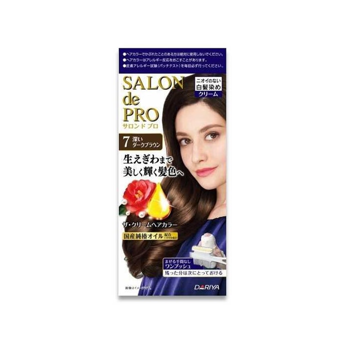 【日本直邮】DARIYA 塔丽雅SALON DE PRO染发剂遮白发纯植物染发膏 100g #7深黑棕色