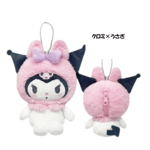 Animal Headgear Series Plush Bag Pendant 【Kulomi】