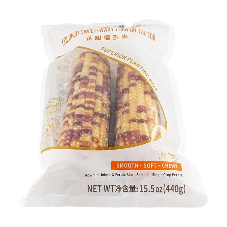 Fresh Glutinous Corn, 2 Pack, 15.5 oz 4