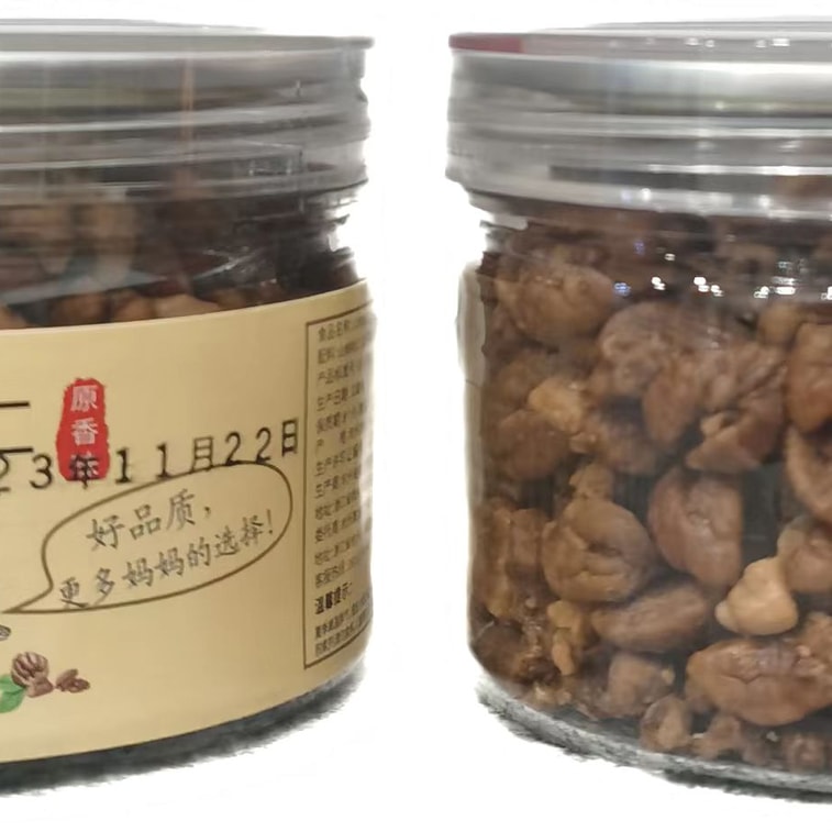 コアラ＆リス 【人気商品入荷】オリジナル味 山くるみ仁 100g 大粒でふっくら 妊婦・子供向けヘルシースナック 正規品 臨安産 人工選別 無添加 3