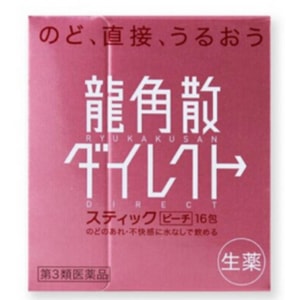 日本直送：龍角散 龍角散のど飴 桃風味 ピンク 16包