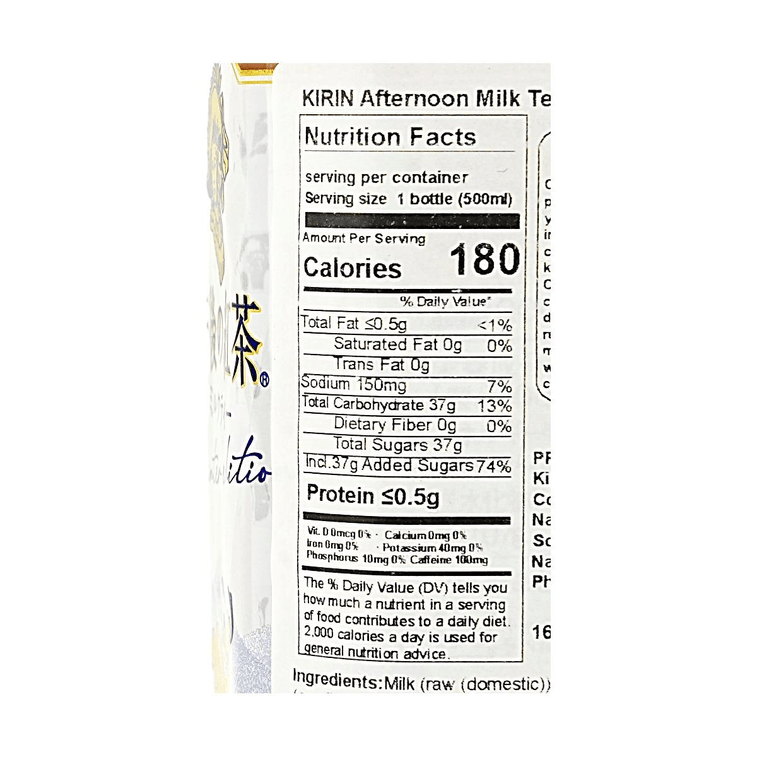 Afternoon Tea Milk Tea,16.9 fl oz 8