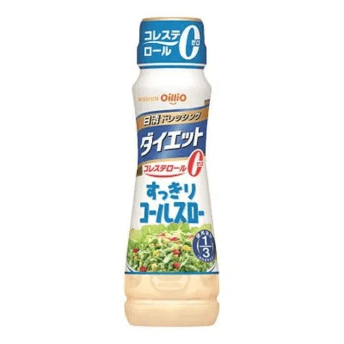 【日本直邮】NISSIN日清 蔬菜沙拉料酱调味料185ml 减脂必备