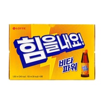 韩国LOTTE乐天 维他命能量饮料 维生素C功能饮料 100ml*10瓶