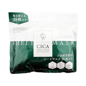 CICA Sheet Mask [35 sheets]