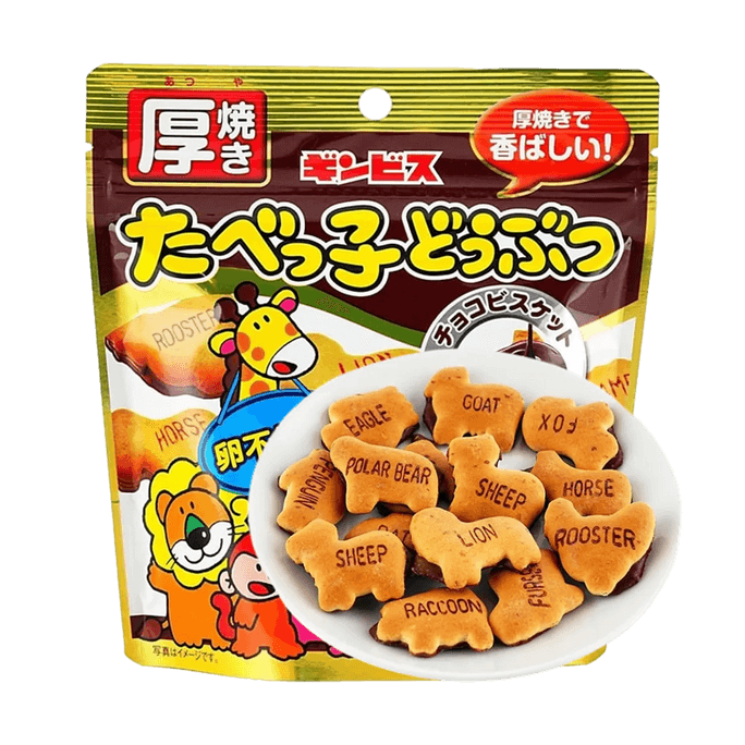 귀여운 동물 모양 초콜릿 필링 쿠키 42g (1.58oz)