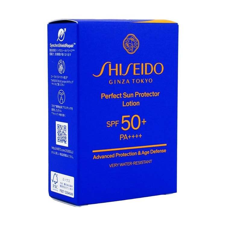 SHISEIDO The Perfect Protector SPF 50+ PA++++ Very Water-Resistant