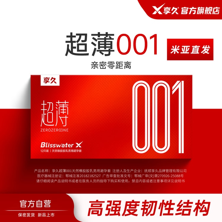 waterproof vibrating dildo Amazon.com: Condoms, Ultra Thin Lubricated Natural Latex, Durex Invisible  Condoms, 8 Count main image 0