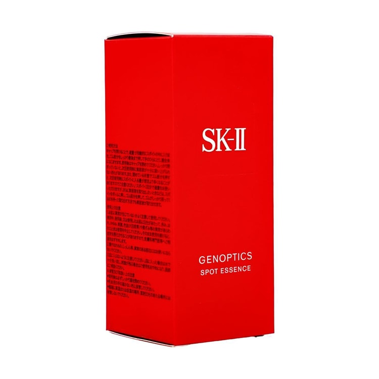 SK-II SK2 Genoptics Spot Essence, 1.7 fl oz - Yami.com